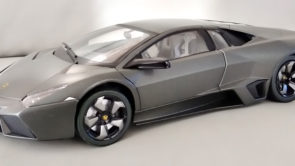 Lamborghini Reventón >>>